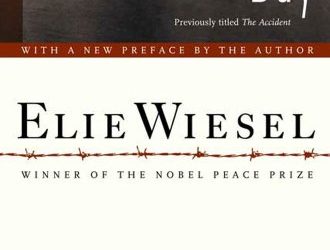 Day: A Novel (Night Trilogy Book 3)