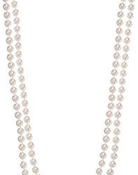 Majorica 1 Row White 8mm 60" Endless Necklace