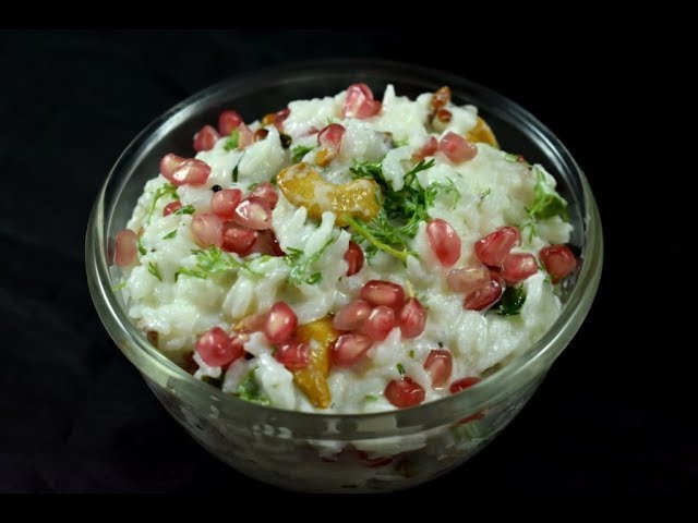 curd rice recipe | mosaranna recipe | summer recipes