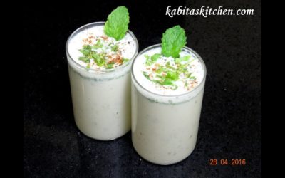 Masala Chaas Recipe-Masala Taak-Spiced Buttermilk-Indian Summer Drink recipe