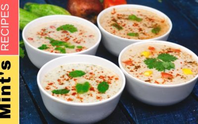4 रायता बनाने का आसान विधि | 4 Types of Raita Recipes | Summer Recipes | MintsRecipes