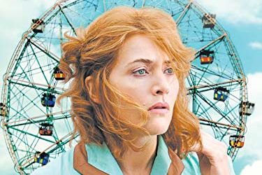 Wonder Wheel