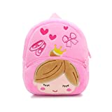 Cute Toddler Backpack Toddler Bag Plush Animal Cartoon Mini Travel Bag for Baby Girl Boy 2-6 Years(Ballet Girl)