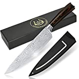 B013 8-inch Japanese Professional Chef Knife, Ultra Super Sharp Kitchen Knife Made of 7CR17Mov Stainless Steel, Cooking Knife for Cutting Meat, Vegetables, Fruit with Pakkawood Handle and Blade Sheath