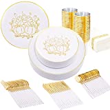 WDF175Pieces Gold Plastic Plates-Happy Thanksgiving Plates&Gold Plastic Silverware with White Handle&Gold Plastic Cups include 25DinnerPlates,25SaladPlates,25Forks,25Knives,25Spoons,25Cups,25Napkins