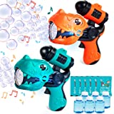 2 PCS Dinosaur Bubble Gun Blaster for Kids, Outdoor Bubble Machine Blower Maker with LED Lights and Sounds, Birthday Party Favor Toys Gifts for 1 2 3 4 5 6+ Years Old Toddlers Boys and Girls