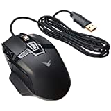 Amazon Basics PC Programmable Gaming Mouse | Adjustable 12,000 DPI, Weight Tuning