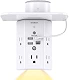Multi Plug Outlets, Wall Outlet Extender with Night Light and Outlet Shelf, 5-Outlet Surge Protector Power Strip with 4 USB Ports, USB C Wall Charger, Outlet Splitter Wall Plug Extender, 1800J