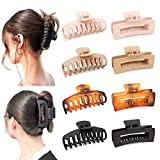 Big Hair Claw Clips for Women and Girls – 4.3 Inch 8 Pcs Matte Claw Hair Clips for Thick Hair, Large Jaw Clips for Thin Hair, 2 Styles Strong Hold Hair Accessories for Girls