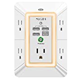 USB Wall Charger,Power Strip with Night Light, NUOZHI 5 Outlet Extender Surge Protector with 4 USB Ports(4.2A Total),3-Sided 1680 Joules Multi Plug Outlet with Spaced Outlets,- White，ETL Listed