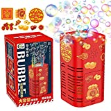 Fireworks Bubble Maker, Electric Automatic Firework Bubble Machine, Elastic Smog Bubble Machine, Automatic Bubble Machine for Kids, Party Favor ,Festival New Year Decoratio(no Bubble Liquid)