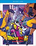 Dragon Ball Super: Super Hero [Blu-ray]