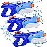 3 Pack Water Guns for Kids Adults – 600CC Squirt Guns Super Water Blaster Soaker Long Range High Capacity Summer Swimming Pool Beach Outdoor Water Fighting Toy for Boys Girls (Blue)